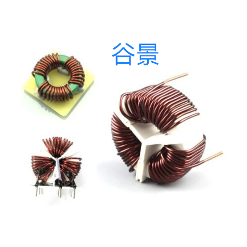 谷景可定制生產(chǎn)三腳電感 蘇州谷景電子有限公司