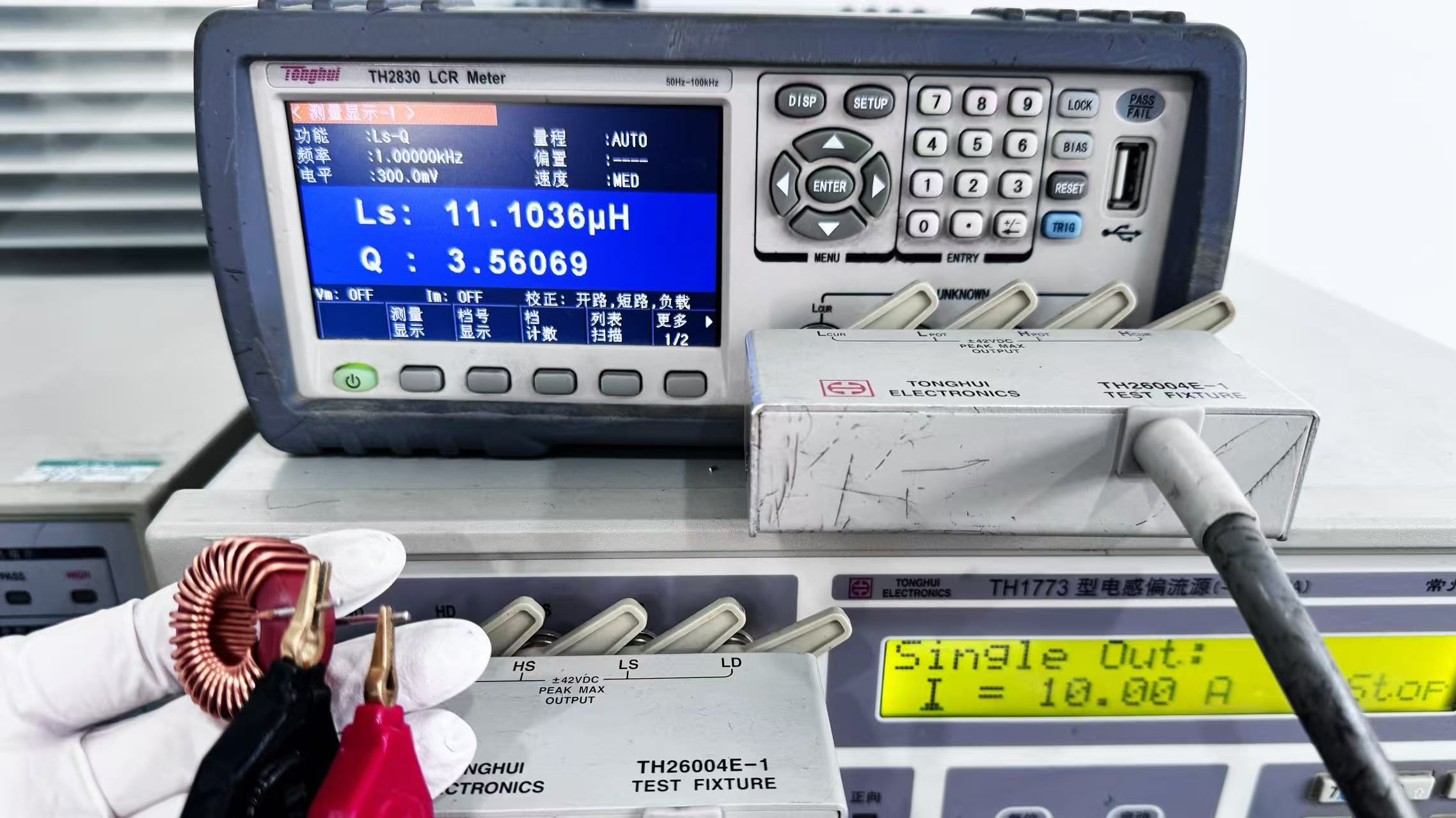 谷景GTC3316磁環(huán)電感:以卓越替代方案破解客戶出口音響交期與成本困局 2 蘇州谷景電子有限公司 2